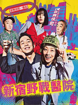 青青草是针对
