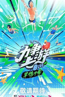 德国最开放的沙滩