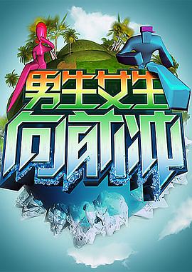 一女侍五夫H版
